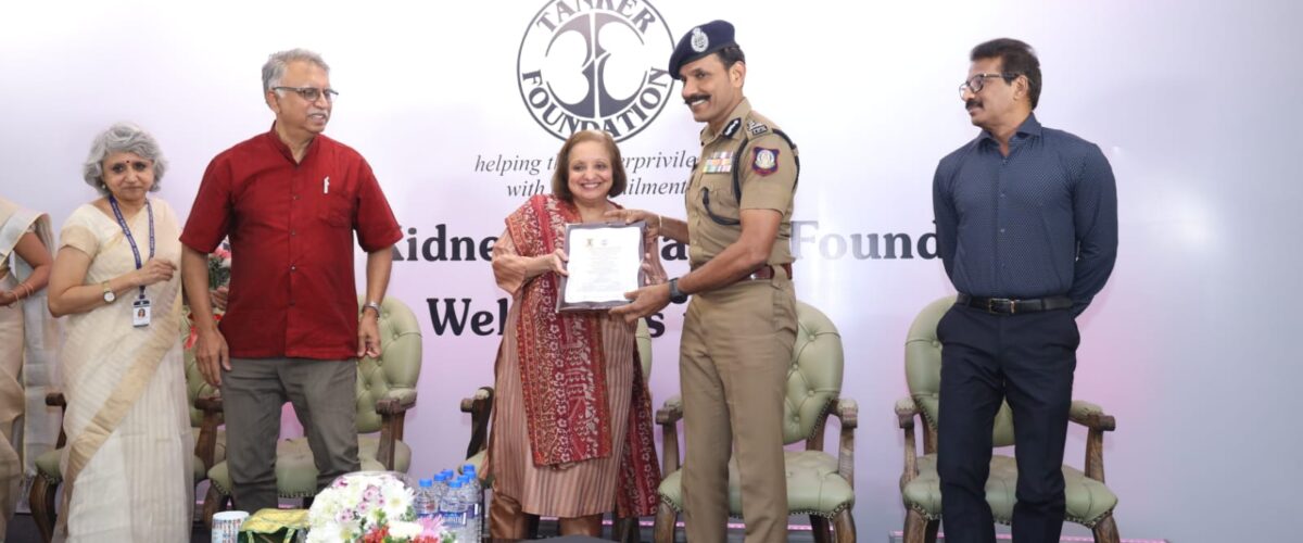 dgp award 1