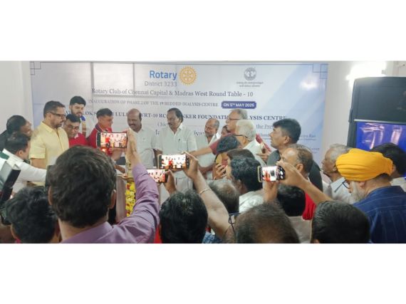 dialysis-inauguration-2