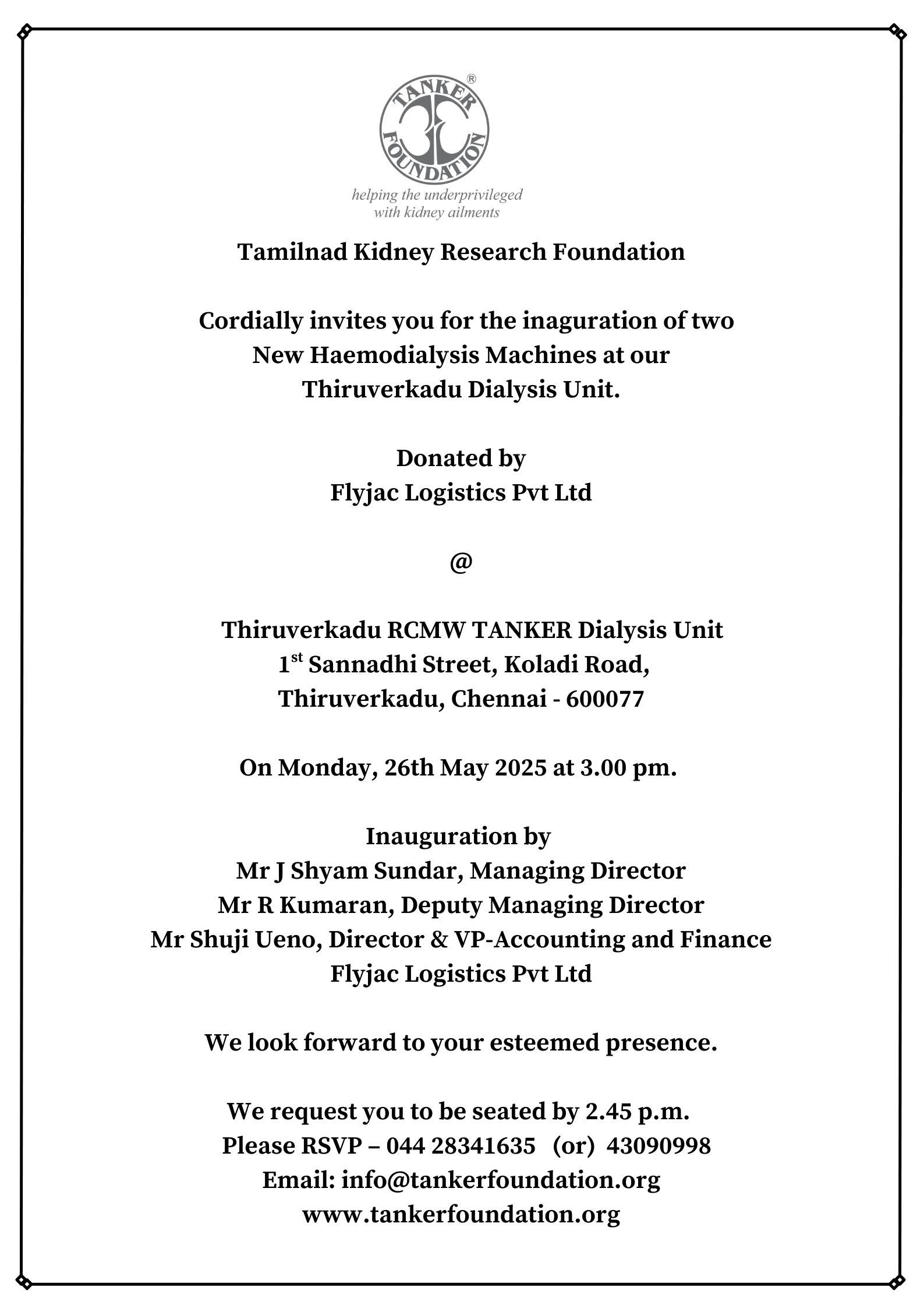 thiruverkadu-invitation