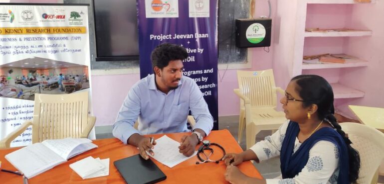 screening-camp-chengalpattu