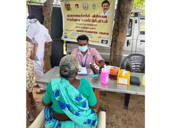 screening-camp-erode3